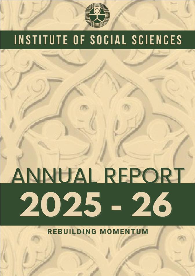 Annual Report 2025-26